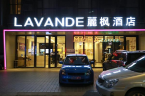 Lavande Hotel Guangzhou TaiKoo Hui Square Shipaiqiao Subway Station
